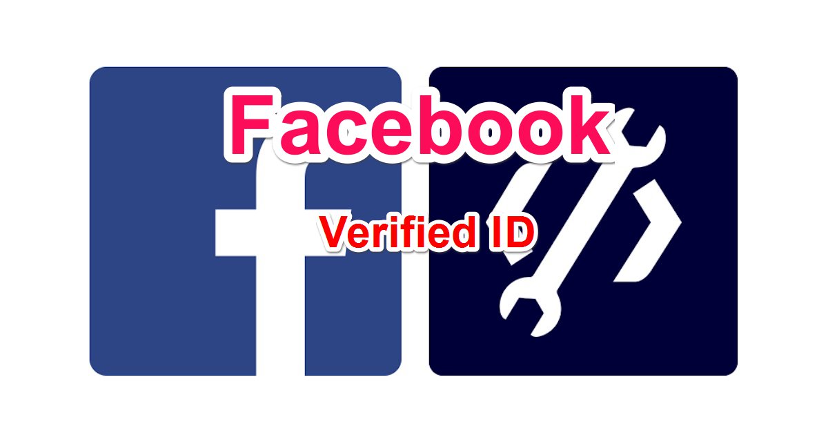 Facebook Verified ID Kaise Banaye ( Without Upload Proof ) 3